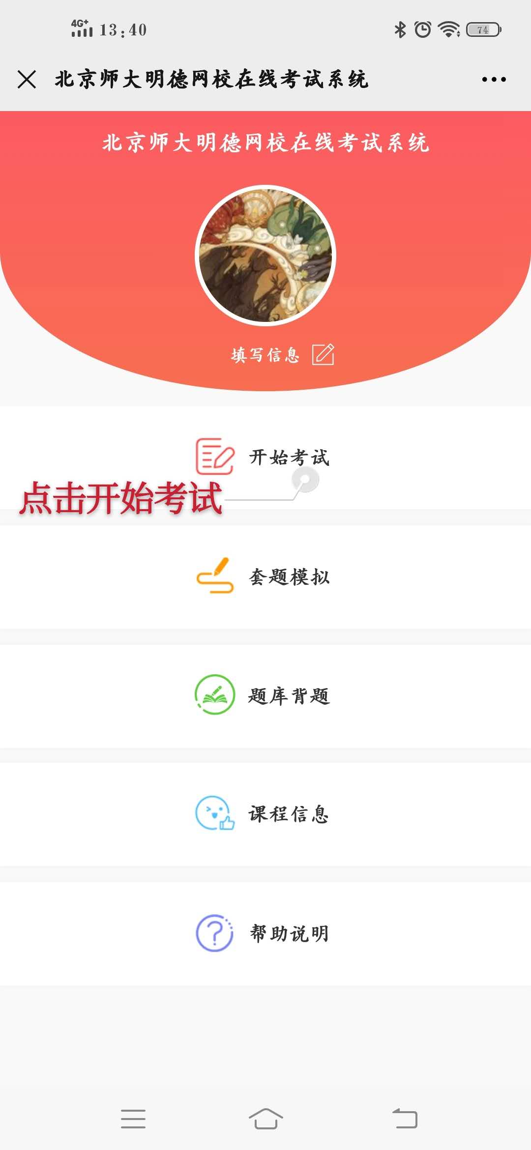 未标题-2.jpg