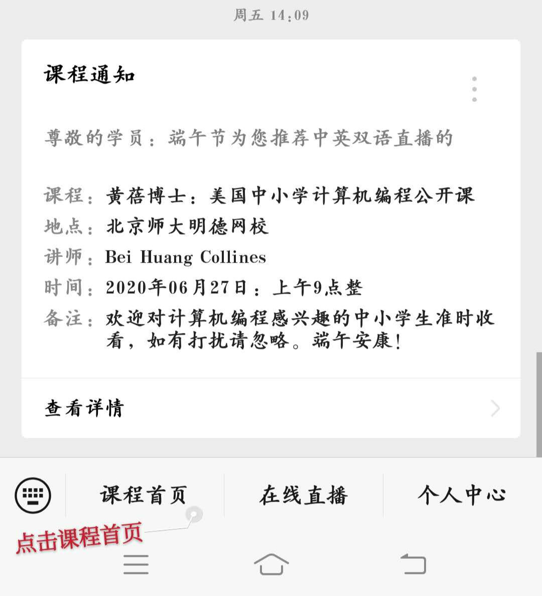 未标题-2.jpg