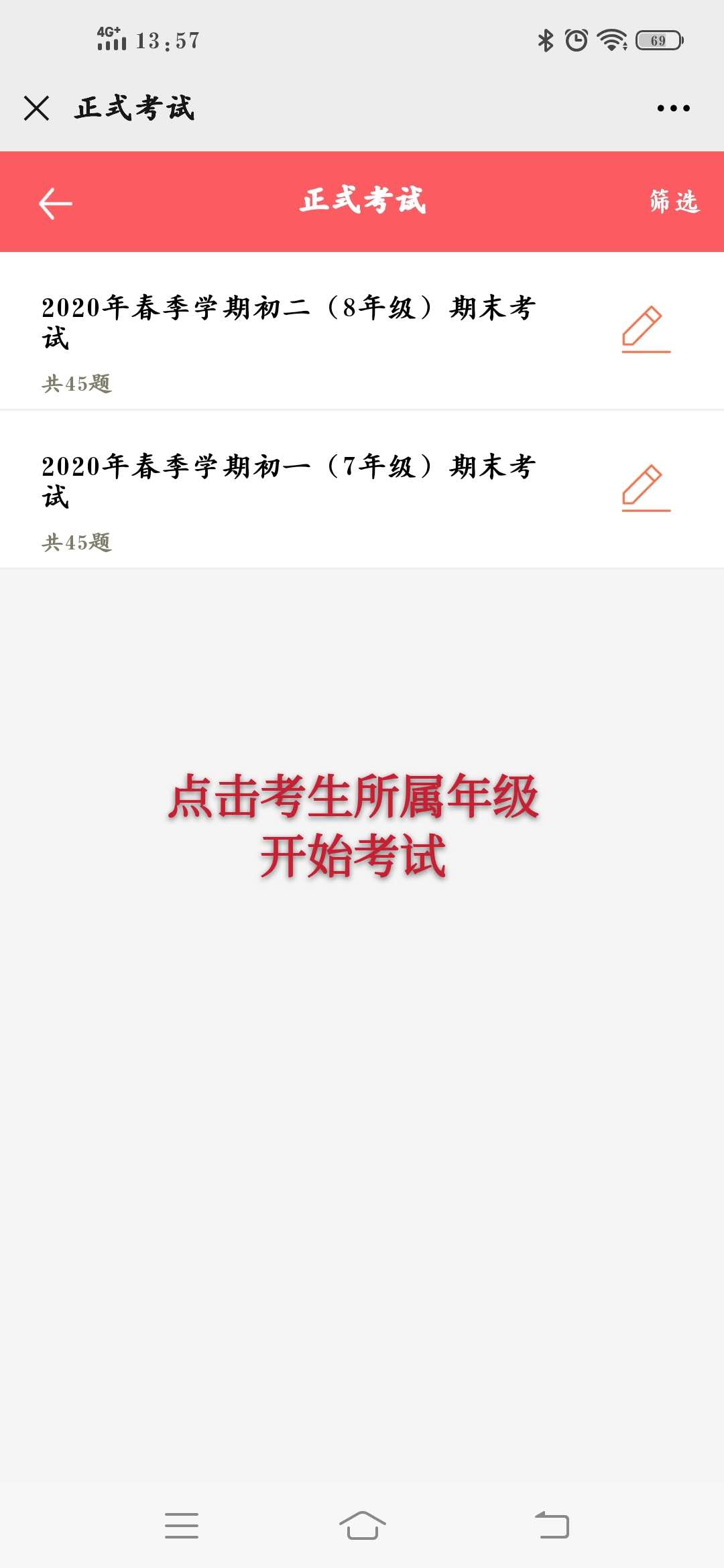 未标题-2.jpg